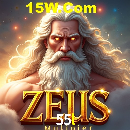 APP oficial da 55l para mobile